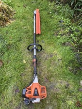 Stihl HL94 C Petrol Long Reach