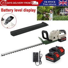 21V Cordless Hedge Trimmer