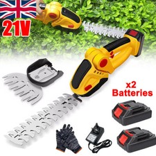 21V Cordless Hedge Trimmer