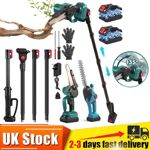 Cordless trimmer hedge - hedge, long