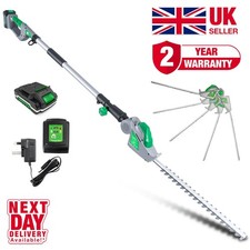 18V Hedge Trimmer Long Reach